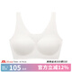 like uu風箏內(nèi)衣系列基礎隱形少女無痕內(nèi)衣青春發(fā)育期文胸兒童內(nèi)衣 基礎款-固定杯-白色 均碼 （70-100斤）
