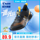喬丹男童跑步鞋小童夏季跑鞋兒童大網(wǎng)孔運(yùn)動(dòng)鞋子 黑色/炫目藍(lán) 30