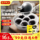 灣仔碼頭 水晶湯圓 早餐速食 生鮮食品 【熱銷爆款】黑芝麻湯圓300g20只