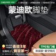 車麗友專用于25款福特蒙迪歐腳墊tpe全包圍門檻2025汽車絲圈運(yùn)動(dòng)版地毯 【包門檻】TPE腳墊+星空毯紅 福特蒙迪歐專用