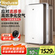 亞都（YADU）空氣凈化器 辦公室家用凈化器 除甲醛細菌霧霾過敏源流感 KJ600G-S5Pro