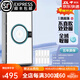 歐普達(dá)智能浴霸燈五合一吊頂電器集成暖風(fēng)排風(fēng)扇浴室暖風(fēng)機(jī)300*600 【6D熱能環(huán)01】六線琴鍵開關(guān)