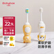 貝博氏babybox嬰兒牙刷細(xì)軟毛兒童牙刷乳牙牙刷1-3歲2支裝