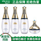 維娜宮上海維娜化妝品雪肌靚顏美白特護(hù)禮盒S套裝白宮護(hù)膚品官旗艦網(wǎng) 套盒