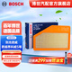 博世（BOSCH）汽車空氣濾芯空氣濾清器空濾3201適配別克君威/君威GS君越昂科威S 凱迪拉克XT4/2.0T雪佛蘭邁銳寶XL