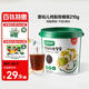 寶寶饞了嬰幼兒秋梨膏寶寶飲品無(wú)添加雪梨膏兒童便攜純梨膏泡水桶裝210g