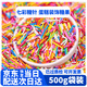 歡樂焙白色糖珠蛋糕烘焙裝飾糖果可食用 金色珍珠彩色糖珠七彩炫彩糖針 500g七彩糖針袋裝【顏色好】