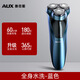 奧克斯奧克斯電動剃須刀AS350/AS351快充電便攜胡須刀三頭旋轉(zhuǎn)式刮胡刀 藍(lán)色AS350