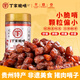 小十字丁家脆哨貴州特產(chǎn)小脆哨250g 小顆粒新鮮制作粉面炒菜伴侶瓶裝豬肉零食