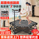 健型師蹦蹦床室內(nèi)家用成人兒童1-2-3-10歲寶寶跳跳床小孩玩具禮物蹭蹭床 45英寸 全折疊/免安裝 便攜快速收納款