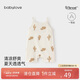 babylove【清倉】嬰兒吊帶連體衣夏季薄款透氣莫代爾寶寶哈衣爬服可愛洋氣