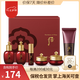 后（The History of Whoo）韓國進(jìn)口Whoo后套裝津率享套裝抗皺套 津率享中小樣6件套2套