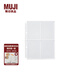 無印良品 MUJI 可選擇口袋系列 專用替芯 文件夾內(nèi)頁 徽章收納袋 A5寬型用 收藏卡尺寸 4個(gè)口袋 10張裝