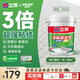 立邦背膠瓷磚膠雙組份?；u背膠瓷磚強力粘結劑20KG