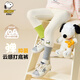 史努比（SNOOPY）女童打底褲兒童褲子女孩打底長褲時(shí)尚百搭休閑褲童裝彩色泡泡米白