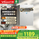 萬(wàn)和（Vanward）【P6·直流變頻】【國家補貼15%】16升燃氣熱水器天然氣增壓靜音水伺服恒溫節能認證防凍