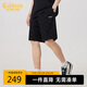 卡賓男裝棋盤(pán)格提花運(yùn)動(dòng)短褲24夏闊腿衛(wèi)褲刺繡潮流 煤黑色 52