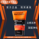 歐萊雅 L'OREAL男士專(zhuān)用洗面奶護膚品補水保濕控油祛痘深層清潔毛孔去黑頭潔面乳 勁能深層凈化潔面膏50ml