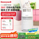 霍尼韋爾（honeywell）貓用寵物空氣凈化器 貓貓搭子h-cat家用吸浮毛過濾過敏原 國家補(bǔ)貼KJ360F-C22W（無喵趣互動版）