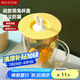 美廚（maxcook）硅膠杯蓋 通用杯子蓋茶杯蓋馬克杯蓋子可愛杯子杯蓋 黃MCB9739
