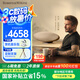 寶華韋健Zeppelin Pro【國家補貼】齊柏林飛艇第6代B&W無線HIFI藍(lán)牙音箱智能音響 晨曦金