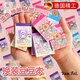 桑咻可愛(ài)三麗鷗豆豆本卡通迷你換裝貼紙本填色涂色本貼畫(huà)本子生日禮物 【4本】三麗歐換裝豆豆本