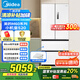 美的（Midea）M60系列520純平全嵌法式多門四開門家用冰箱超薄雙系統(tǒng)雙循環(huán)大容量國家補(bǔ)貼BCD-520WUFPZM(E)白