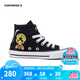 Converse【貓和老鼠聯(lián)名】匡威童裝男童帆布鞋25夏新款休閑魔術(shù)貼高幫板鞋 黑色 33 【建議腳長(zhǎng)20cm】