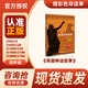 萬(wàn)物復(fù)書25暑三升四年級(jí)組合 中國(guó)神話故事精選美繪版余祖政著 希臘神話故事優(yōu)選彩插版 下次開船港優(yōu)選彩插版 森林報(bào)夏優(yōu)選彩插版 班班共讀老師推薦童書 四年級(jí)正版贈(zèng)導(dǎo)讀單 《希臘神話故事》+導(dǎo)讀單