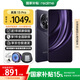 真我（realme）【國家補貼】真我13Pro 天璣7300性能芯 80W智慧閃充 5000mAH大電池 鋼化VC液冷散熱 智能游戲手機 玄武黑 8+256GB官方標(biāo)配