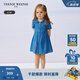 Teenie Weenie Kids【涼感】Teenie Weenie Kids小熊童裝25夏季新款女寶寶防曬牛仔裙 中藍色 100 cm