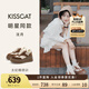 KISSCAT接吻貓女鞋美洋/秦嵐同款8cm內(nèi)增高太妃糖厚底德訓(xùn)運(yùn)動(dòng)小白鞋 慕斯棕 35 (225mm)