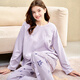 美標（MEIBIAO）新品睡衣女士春秋季針織棉質(zhì)寬松簡(jiǎn)約長(cháng)袖舒適家居服套裝 雅紫 L