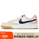 耐克NIKE休閑鞋男女減震SB ADVERSARY秋冬運動鞋CW7456-102白藍(lán)41