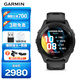佳明（GARMIN）FR265血氧心率跑步戶外運(yùn)動(dòng)智能手表跑馬表 Forerunner265極夜黑