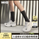 MIO【戚薇同款】米奧透氣老爹鞋厚底增高休閑運(yùn)動(dòng)鞋輪胎鞋女鞋網(wǎng)面鞋 白色 36