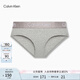 Calvin Klein內(nèi)衣【七夕禮物】女士ck提花腰邊棉質(zhì)半包臀防夾臀內(nèi)褲女QP1280O P7A-椰青灰 1條 M