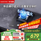 華帝（VATTI）燃氣灶家用單灶頭臺式嵌入式兩用4.1kW易打理鋼化玻璃面板煤氣灶單灶具JZY-i10031B（液化氣） 【5.0kW】底盤可調(diào)|爆炒猛火|98B 單眼灶 液化氣