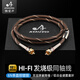 納愛聲發(fā)燒同軸線單晶銅低音炮75Ω鍍銀COAXIAL數(shù)字SPDIF解碼器電視功放音響線 同軸線（雙屏蔽） 0.5米