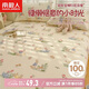 南極人100%純棉床單單件 夏天雙人親膚230*245cm被單學(xué)生宿舍單人床床罩