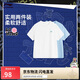 李寧兩件裝短袖T恤青少年男女同款25春夏新款潮流運動上衣YTSV185