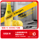 可口可樂（Coca-Cola）怡泉可口可樂怡泉 Schweppes +C 檸檬味汽水 碳酸飲料 400ml*12瓶