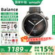 AMAZFIT 華米 Balance 智能手表 46mm 心率血壓手表 健康監(jiān)測 滑雪跑步游泳專業(yè)運動戶外 情侶表 落日余暉【尼龍表帶】