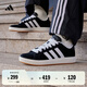 adidas「面包鞋」GRAND COURT BASE 00s休閑低幫板鞋男女阿迪達(dá)斯 黑色/白色/樹(shù)脂黃   37
