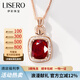 伊彩珠寶 盧比萊紅寶碧璽吊墜 18k金鑲南非鉆石項(xiàng)鏈 方形典雅 3.8克拉 盧比萊紅碧璽吊墜+18K金鏈