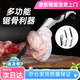 饃彭鋸骨頭神器家用手動(dòng)鋸骨冷凍肉豬蹄牛骨火腿鋸木頭鋸廚房骨頭鋸子 歐式丨木頭-冷凍肉/豬骨羊骨牛骨都能鋸 大號(hào)丨掌柜推薦