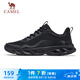 駱駝（CAMEL）網(wǎng)面透氣男鞋輕量健步休閑運(yùn)動鞋子 X15B60L8021 黑色 40