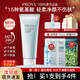 珀萊雅（PROYA）水動(dòng)力氨基酸洗面奶深層清潔毛孔潔面乳泡沫女學(xué)生男士官方旗艦款 【潔面100g】1支裝