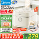 美的（Midea）飛快奶油電飯煲家用3-5人抗菌不粘內(nèi)膽電飯鍋4升青瓷新款智能可預(yù)約MB-4E01R