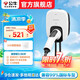 公牛隨車充家用充電樁槍7kw便攜3.5kw適配于五菱宏光mini繽果長(zhǎng)安奔奔糯玉米小螞蟻歐拉好貓吉利熊貓 生椰白3.5KW迷你樁(接線款 不含安裝)